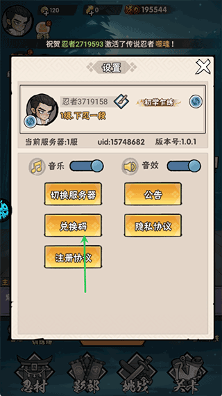 25181843fvjw.png