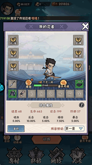 25181844qirn.png