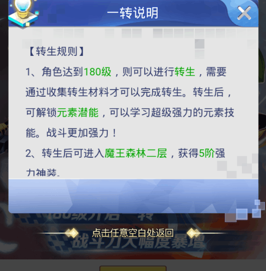 附件1593603734.png