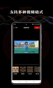 芭乐视频 1.1.5 安卓版 2