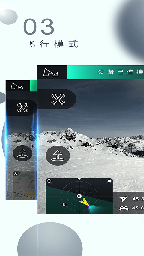 XHubsan2 v3.7.8 最新版 3