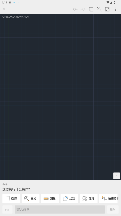 AutoCAD 6.12.0 中文版 2