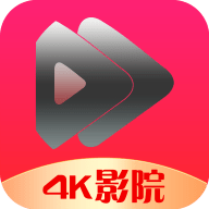 4k影院 1.2.3 安卓版