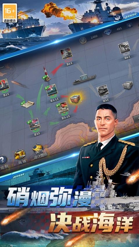 神奇水域 v1.0.1 最新版 1