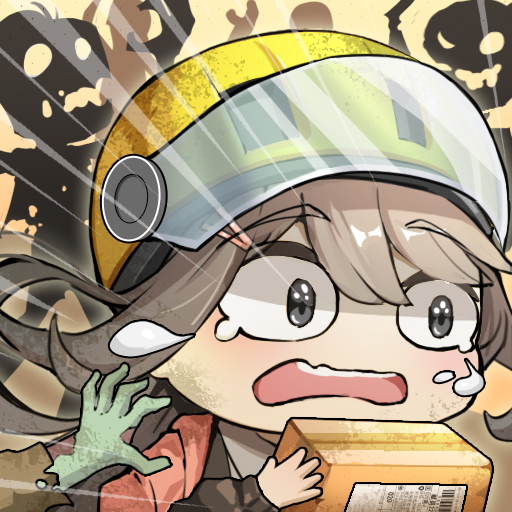 我在末日送快递 1.0.9 官方版