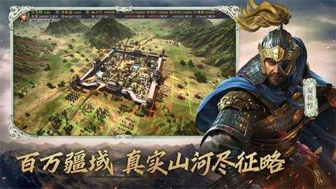 灵犀三国志战略版 2071.1572 最新版 2