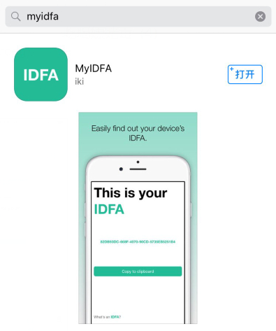 1758001474160011.jpg f51540899e510fb3c595872ad333c895d3430cd3.jpg