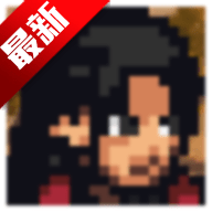 像素火影次世代 1.21 手机版
