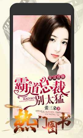 连尚读书女生版 g4.1.6 最新版 3