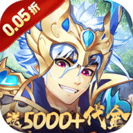 逆战三国 1.0.1 安卓版