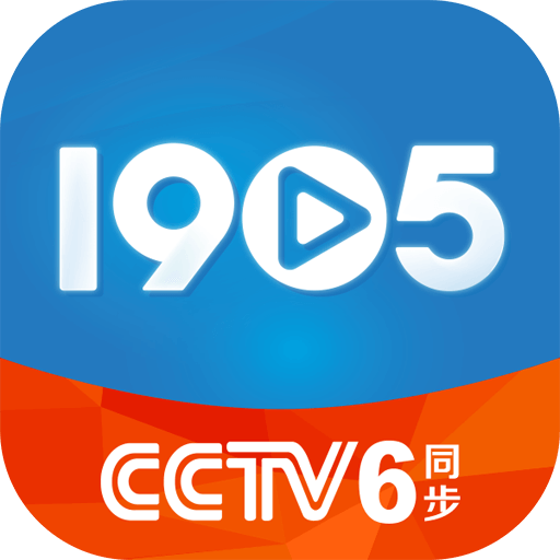 1905tv版 3.9.0 安卓版