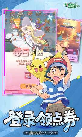 迷你勇士0.1折版 1.0 官方版 2