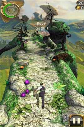 神庙逃亡魔境仙踪中文版 v1.2.1 手机版 3