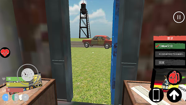 主播生活模拟器中文版 v1.6 最新版 4