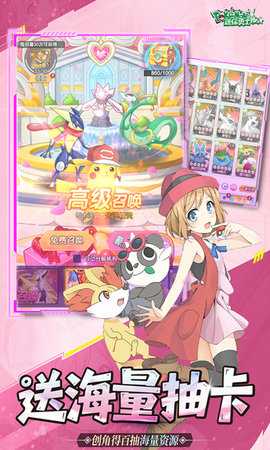 迷你勇士0.1折版 1.0 官方版 1