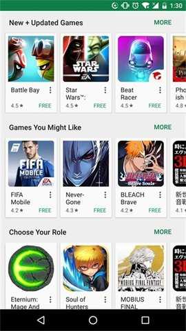 google服务框架 25.34.64 安卓版 3