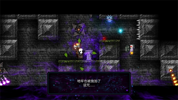 烛火地牢2 v0.4.0f 安卓版 4