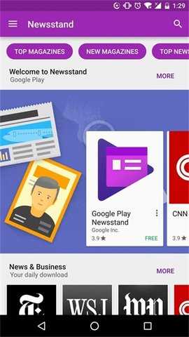 google服务框架 25.34.64 安卓版 2