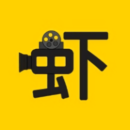 虾皮视频纯净版  安卓版