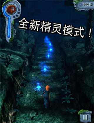 神庙逃亡勇敢传说 v2.1.0 官方版 2