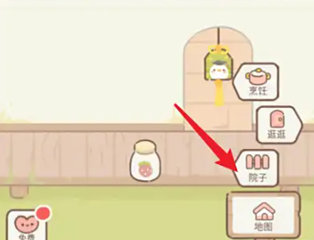 1758087911443195.png screenshot_2025-09-17_13-43-58.png