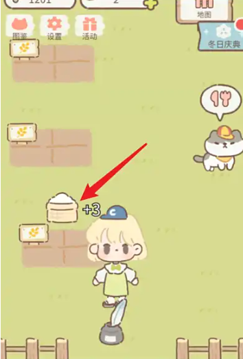 1758087923905659.png screenshot_2025-09-17_13-44-17.png