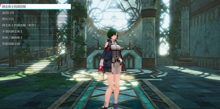 screenshot_2025-09-17_14-14-56.png