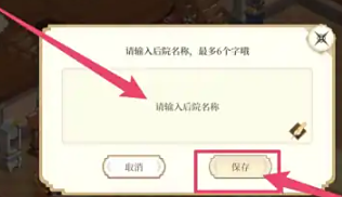 screenshot_2025-09-17_17-33-33.png