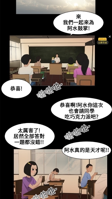 次元喵漫画 1.0.1.1 安卓版 1