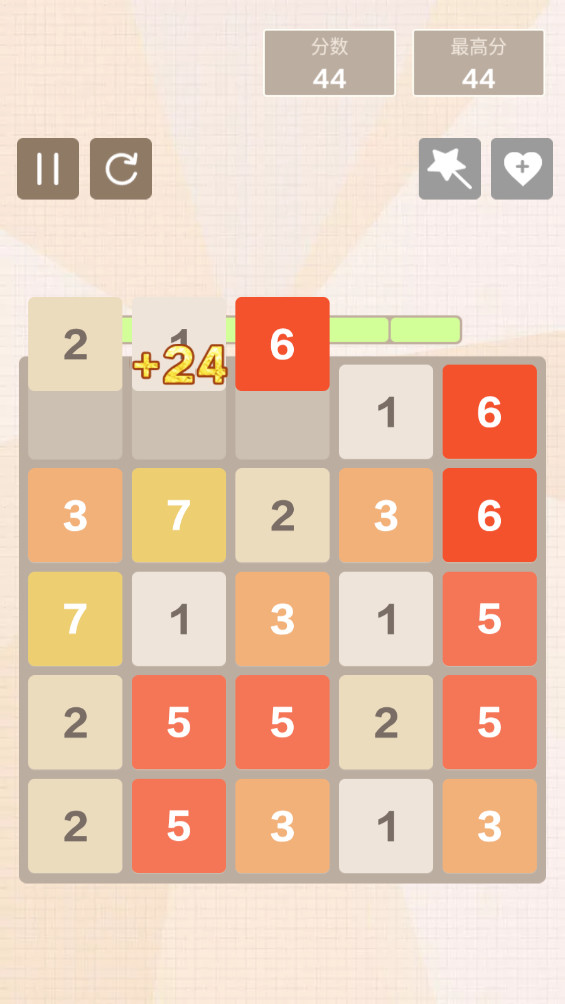 拼图合集 1.704 安卓版 1
