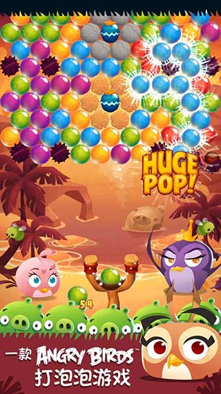 愤怒的小鸟泡泡大战 v3.148.0 官方版 3