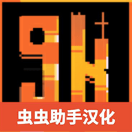九个国王 v143 最新版