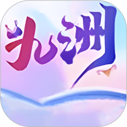 九州直播