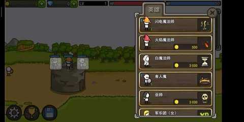 成长城堡中文版 1.25.7 最新版 0