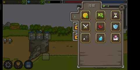 成长城堡中文版 1.25.7 最新版 3