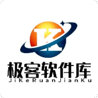 极客软件库3.7.0 3.0.9 安卓版