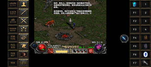 暗黑破坏神2黑暗征途3.0手机版 3.0 最新版 3