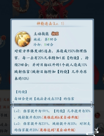 2024013022403222909.png