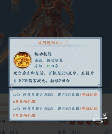 2024013022403485922.png