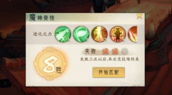 screenshot_2025-09-18_15-27-28.png