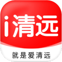 i清远
