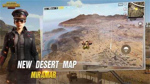 pubg体验服 4.0.4 安卓版 2