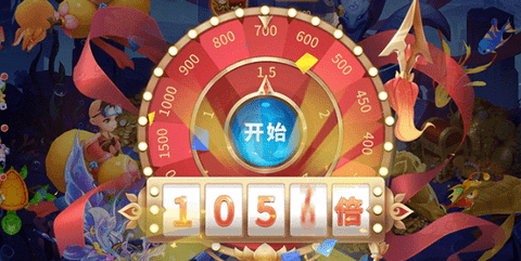 中顺3d捕鱼大冒险 1.0.1.31 最新版 1