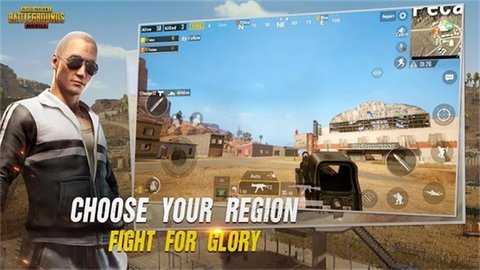 pubg体验服 4.0.4 安卓版 4