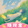 奇思绘梦