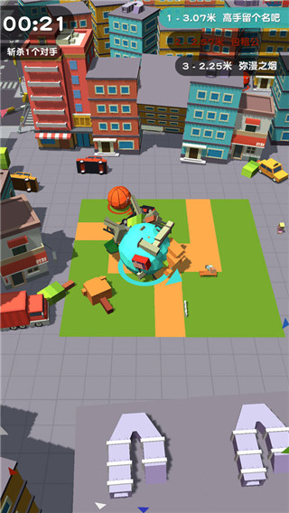 滚动大作战 v1.4.5 官方版 1