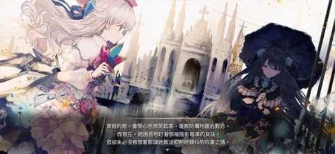 arcaea 6.8.2 安卓版 0