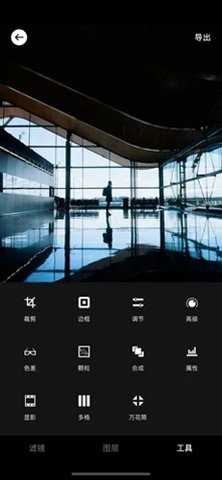 focus专业相机 1.2 官方版 2