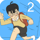逃课大作战2 v1.4 安卓版