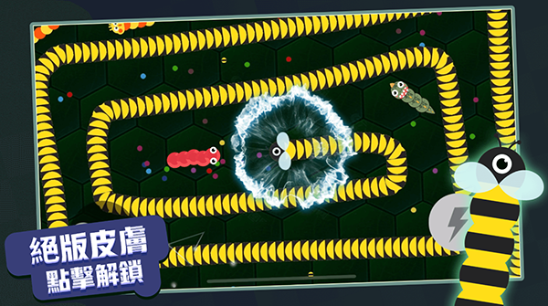 贪吃蛇进化论 1.6.35 官方版 1